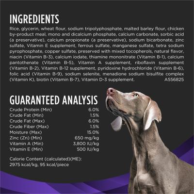 Show full view: Purina Pro Plan Veterinary Diets Orachews Large Low Fat Chicken Adult Dental Dog Treats, 7 count slide 7 of 10