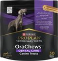 Purina Pro Plan Veterinary Diets Orachews Small & Medium Low Fat Chicken Adult Dental Dog Treats, 30 count