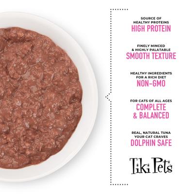 Show full view: Tiki Cat Grill Tuna & Prawn Recipe in Tuna Broth Grain-Free Pate Wet Cat Food, 2.8-oz can, case of 12 slide 6 of 11