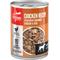 Show in main carousel: ORIJEN Real Meat Shreds Chicken Stew Wet Dog Food, 12.8-oz can, case of 12 slide 1 of 12