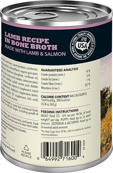 Show full view: ACANA Premium Chunks Lamb in Bone Broth Grain-Free Wet Dog Food, 12.8-oz can, case of 12 slide 5 of 13