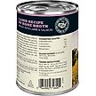 Show in main carousel: ACANA Premium Chunks Lamb in Bone Broth Grain-Free Wet Dog Food, 12.8-oz can, case of 12 slide 5 of 13