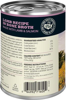 Show full view: ACANA Premium Chunks Lamb in Bone Broth Grain-Free Wet Dog Food, 12.8-oz can, case of 12 slide 4 of 12