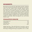 Show in main carousel: ACANA Premium Chunks Beef in Bone Broth Grain-Free Wet Dog Food, 12.8-oz can, case of 12 slide 10 of 13