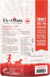 Firstmate Beef with Blueberry Crunchy Dog Treats, 8-oz bag slide 2 of 2