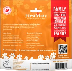 Firstmate Savory Lamb Crunchy Cat Treats, 3-oz bag slide 2 of 2