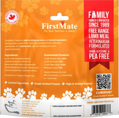 Show full view: Firstmate Savory Lamb Crunchy Cat Treats, 3-oz bag slide 3 of 4