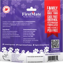 Firstmate Yummy Chicken Crunchy Cat Treats, 3-oz bag slide 2 of 2
