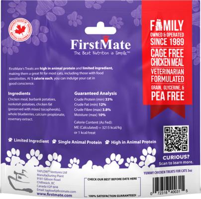 Show full view: Firstmate Yummy Chicken Crunchy Cat Treats, 3-oz bag slide 3 of 4