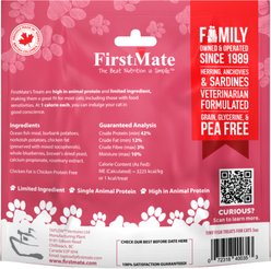 Firstmate Tiny Fish Crunchy Cat Treats, 3-oz bag slide 2 of 2