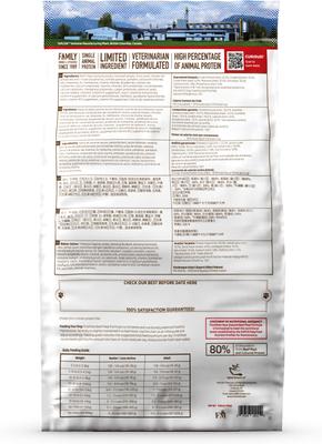 Show full view: Firstmate Small Bites Limited Ingredient Diet Grain-Free New Zealand Beef Dry Dog Food, 12-lb bag slide 3 of 3