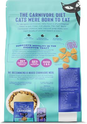 Show full view: Tiki Cat Born Carnivore Hairball Control Chicken Grain-Free Dry Cat Food, 6-lb bag slide 3 of 8