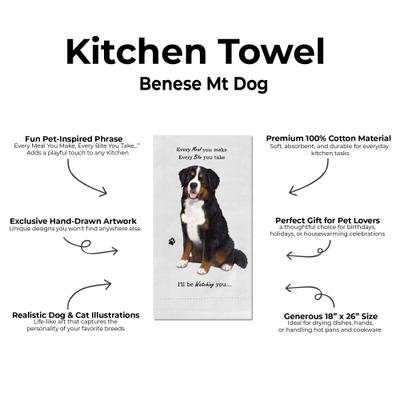 Show full view: E&S PETS Benese Mt Dog Cotton Kitchen Towel slide 2 of 6