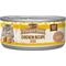 Show in main carousel: Merrick Purrfect Bistro Grain-Free Chicken Pate Canned Cat Food, 3-oz, case of 24 slide 1 of 12