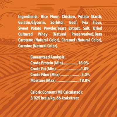 Show full view: Rewardables Rawhide-Free Chicken, Beef & Healthy Sweet Potato Flavor Kabobs Dog Treats, 11.6-oz bag, 15 count slide 7 of 7