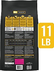 Purina Pro Plan Veterinary Diets Neurocare Dry Dog Food, 11-lb bag slide 2 of 8
