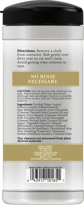 Show full view: Wahl Refresh Coconut Lime Verbena Cat Cleaning Wipes, White/Black/Gold slide 4 of 11