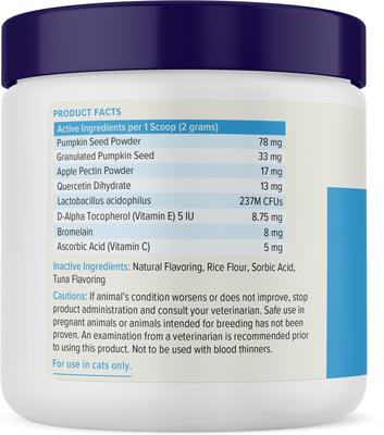 Show full view: Vetnique Labs Glandex Feline Anal Gland Support Probiotic & Digestion Tuna Flavored Powder Supplement for Cats, 4-oz jar slide 4 of 12