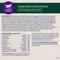Show in main carousel: Natural Balance L.I.D. Limited Ingredient Diets Lamb & Brown Rice Formula Large Breed Dry Dog Food, 12-lb bag slide 7 of 11