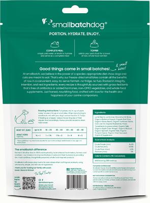 Show full view: Smallbatch Pets Freeze-Dried Lamb Small Bites Dog Food, 7-oz bag slide 8 of 9