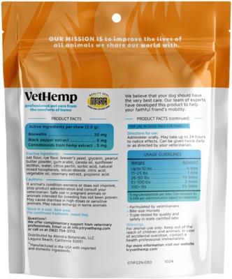 Show full view: VetHemp Mobility Broad-Spectrum Hemp Extract Hip & Joint Soft Chews for Dogs, 30 count slide 3 of 8