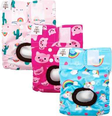 Show full view: CuteBone Reusable Female Dog Diapers, 3 count, Small: 11 to 16-in waist, Unicorn & Pig & Sheep slide 8 of 11