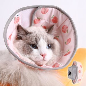 PawsPik Adjustable Dog & Cat Recovery Soft-Cone, Peach, Medium