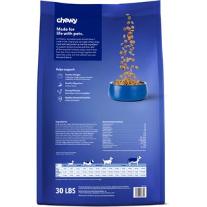 Chewy Made Digestive Health Healthy Weight Formula Chicken & Brown Rice Recipe Dry Adult Dog Food, 30-lb bag