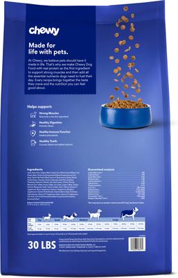 Show full view: Chewy Lamb & Brown Rice Recipe with Prebiotics Dry Adult Dog Food, 30-lb bag slide 3 of 10