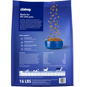 Chewy Made Digestive Health Lamb & Brown Rice Recipe Dry Adult Dog Food, 16-lb bag