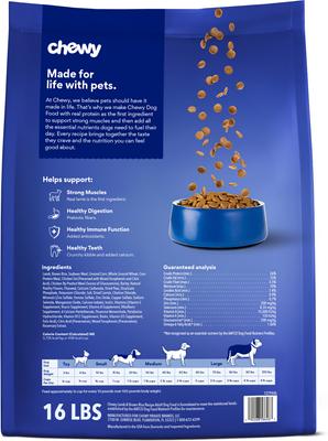 Show full view: Chewy Lamb & Brown Rice Recipe with Prebiotics Dry Adult Dog Food, 16-lb bag slide 3 of 10