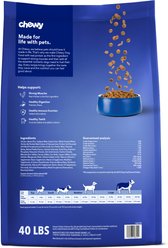 Chewy Chicken & Brown Rice Recipe with Prebiotics Dry Adult Dog Food, 40-lb bag slide 2 of 8