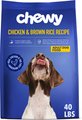 Chewy Chicken & Brown Rice Recipe with Prebiotics Dry Adult Dog Food, 40-lb bag