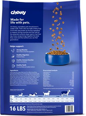 Show full view: Chewy Chicken & Brown Rice Recipe with Prebiotics Dry Adult Dog Food, 16-lb bag slide 3 of 10