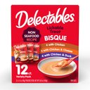 Hartz Delectables Non-Seafood Bisque Variety Pack Lickable Cat Treats, 1.4-oz pouch, 12 count