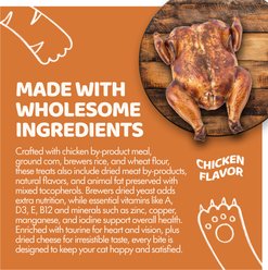 Sprankles Tasty Chicken Flavored Crunchy Cat Treats, 8-oz bag slide 2 of 5