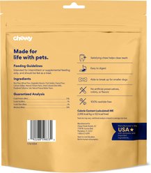 Chewy Natural Peanut Butter Flavor Dental Chew Dog Treats (FORMERLY TRUE ACRE FOODS), 32 count slide 2 of 8