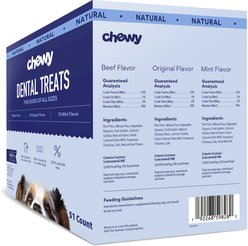 Chewy Natural Dental Chew Sticks Variety Pack, Original, Beef, & Mint Flavor (FORMERLY TRUE ACRE FOODS), 51 count slide 2 of 8