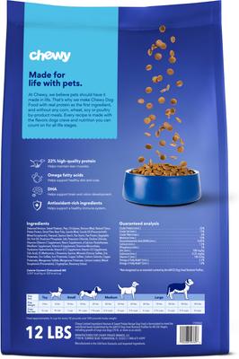 Show full view: Chewy Limited Ingredient Venison & Sweet Potato Recipe Grain-Free Dry Dog Food (FORMERLY AMERICAN JOURNEY), 12-lb bag slide 3 of 10