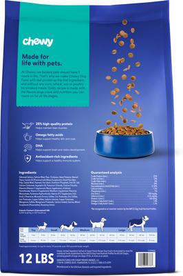 Show full view: Chewy Limited Ingredient Salmon & Sweet Potato Recipe Grain-Free Dry Dog Food (FORMERLY AMERICAN JOURNEY), 12-lb bag slide 3 of 10