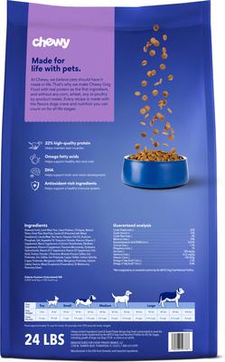 Show full view: Chewy Limited Ingredient Lamb & Sweet Potato Recipe Grain-Free Dry Dog Food (FORMERLY AMERICAN JOURNEY), 24-lb bag slide 3 of 10