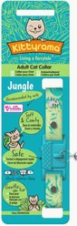 Kittyrama Breakaway Adjustable Cat Collar, Jungle slide 2 of 6