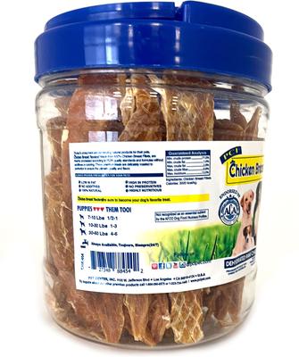 Show full view: Pet Center Sliced Chicken Breast Tenders Dehydrated Dog Treats, 1-lb jar slide 3 of 7