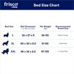 Show in main carousel: Frisco Plush Orthopedic Pillowtop Dog Bed w/Removable Cover, Beige, XX-Large slide 7 of 9