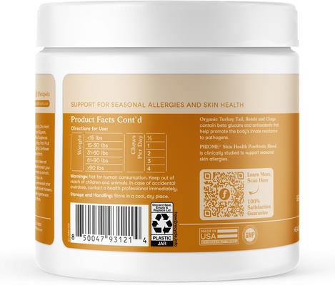 Show full view: Fera Pets Allergy & Immune Support Soft Chew Supplement for Dogs, 30 count slide 8 of 12