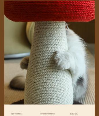 Show full view: Fairela Mushroom Spinning 20.9-in Hemp Cat Scratching Post, White/Red slide 5 of 9