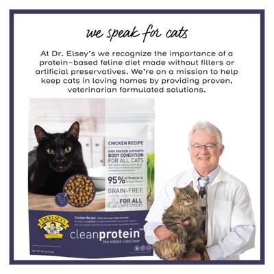 Show full view: Dr. Elsey's cleanprotein Chicken Kibble Cat Dry Food, 2.0-lb bag slide 8 of 13