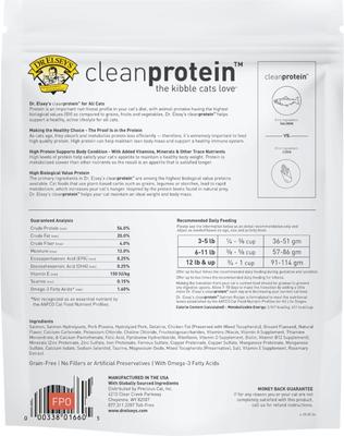 Show full view: Dr. Elsey's cleanprotein Salmon Kibble Cat Dry Food, 2.0-lb bag slide 3 of 12