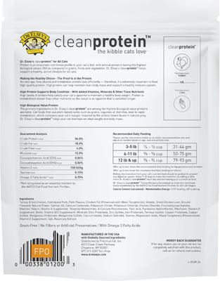Show full view: Dr. Elsey's cleanprotein Turkey Kibble Cat Dry Food, 2-lb bag slide 3 of 10