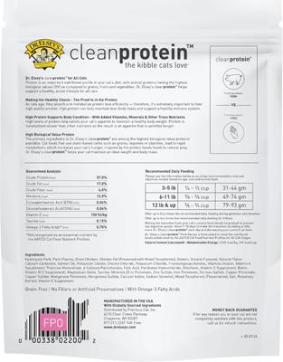 Show full view: Dr. Elsey's cleanprotein Pork Kibble Cat Dry Food, 6.6-lb bag slide 3 of 10